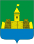 Герб города Абинск
