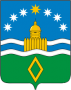Герб города Арамиль