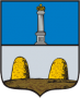 Герб города Ардатов