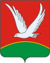 Герб города Азнакаево
