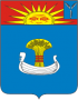 Герб города Балаково