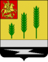 Герб города Барыбино
