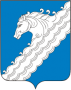 Герб города Белореченск