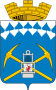 Герб города Белово