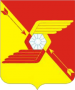 Герб города Бологое