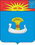 Герб города Болохово