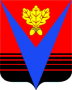 Герб города Борисоглебск