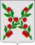 Герб города Чаплыгин