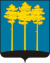 Герб города Димитровград