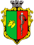 Герб города Евпатория