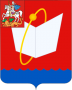 Герб города Фрязино