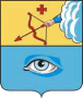 Герб города Глазов