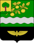 Герб города Грязи
