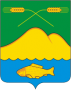 Герб города Харабали