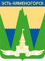 Герб города Каменногорск