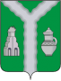 Герб города Киров (Калужская область)