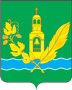 Герб города Куровское