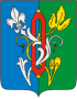 Герб города Лакинск