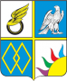 Герб города Ликино-Дулёво