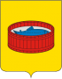 Герб города Луга