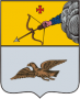 Герб города Малмыж