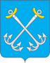 Герб города Моршанск