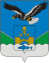Герб города Николаевск-на-Амуре