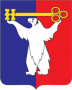 Герб города Норильск
