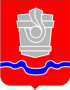 Герб города Новотроицк
