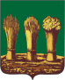 Герб города Пенза