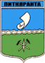 Герб города Питкяранта