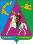 Герб города Приморско-Ахтарск