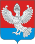 Герб города Пучеж