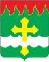 Герб города Рошаль