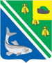 Герб города Рыбное