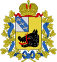 Герб города Рыльск