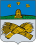 Герб города Шацк