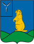 Герб города Шиханы