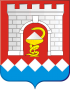Герб города Соль-Илецк