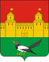 Герб города Сорочинск