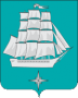 Герб города Советская Гавань