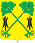 Герб города Тюкалинск