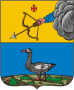 Герб города Уржум