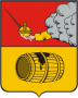 Герб города Вельск