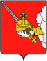 Герб города Вологда
