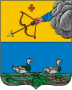 Герб города Яранск