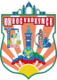 Герб города Южно-Сухокумск