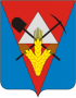 Герб города Заозёрный