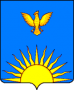Герб города Заринск