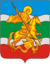 Герб города Жуков